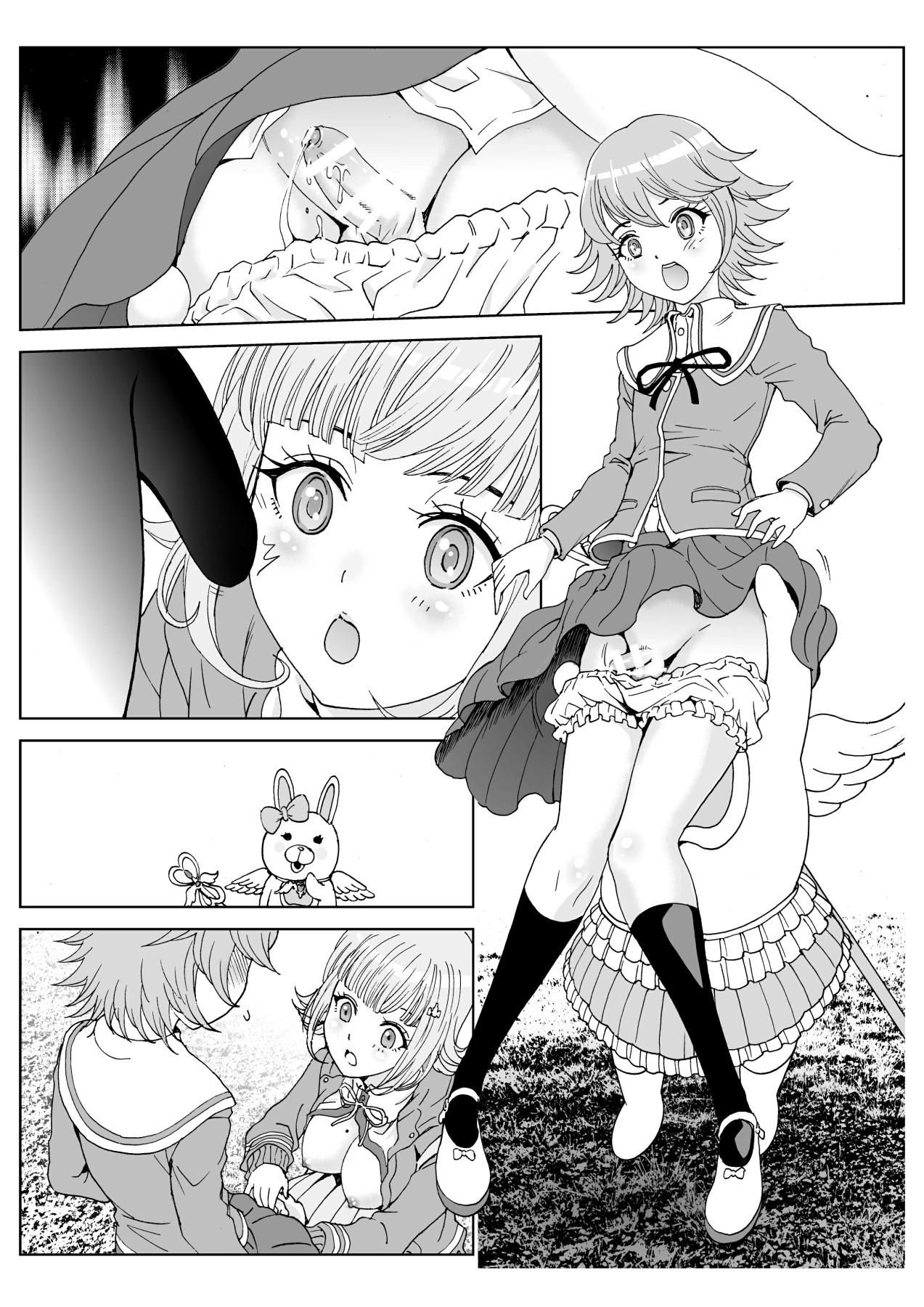 Hentai Manga Comic-Love Love Lecture-Read-46